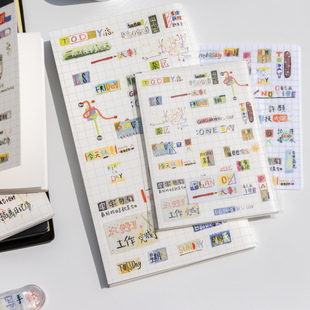 别管手帐本 whatever文字和日子垫板手帐夹TN耐水彩油墨护照本子