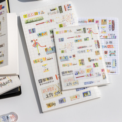 耐油膜TN手帐本垫板手帐夹护照