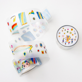 别管胶带 今日份彩虹带切膜手帐拼贴装饰素材和纸磨砂贴纸彩色