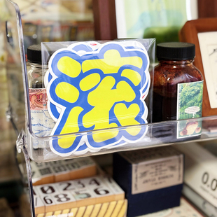 别管贴纸 滚牛行大字贴超大超爽超带感我哐哐哐一个劲就是贴满