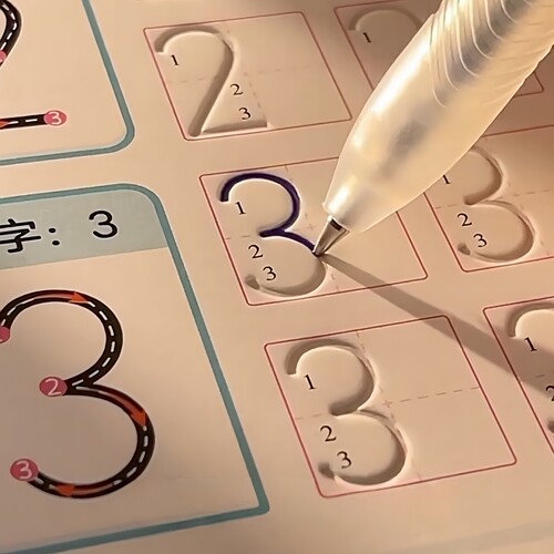 三点定位控笔训练数字凹槽练字帖