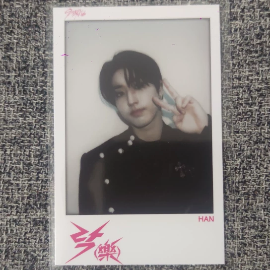 SW4 Spot STRAY KIDS Le -star Maggie Gacha Special Lucky Card