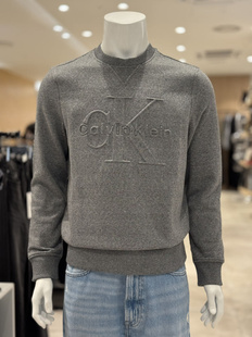 CK Jeans韩国正品直邮25秋男士浮雕圆领内搭套头抓绒卫衣 4RD282G