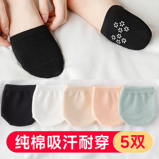 半拖袜前脚掌防滑 穆勒鞋 半掌袜子女士纯棉隐形袜半截袜拖夏季 薄款