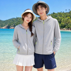 夏季冰丝户外防晒衣女轻薄透气加大码防晒服情侣防紫外线速干外套