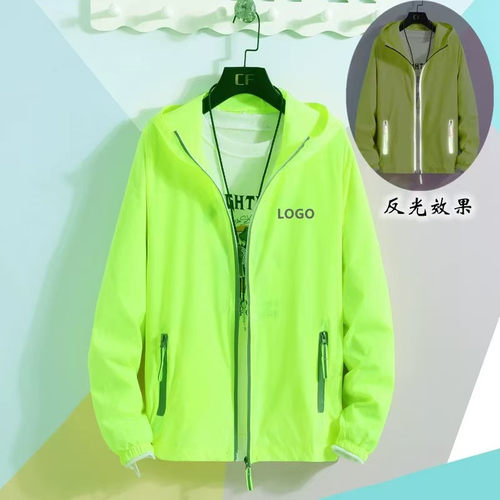 薄款冲锋衣男女春夏季定制LOGO