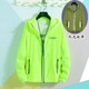 防晒服风衣防水定制LOGO外套 透气大码 单层薄款 冲锋衣男女春夏季