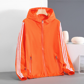 轻薄防晒衫 透气防晒服韩版 学生外套定制 防晒衣印logo超薄款 夏男士