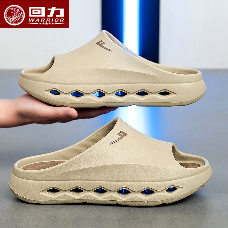 回力高端厚底拖鞋男款轻便舒适2025夏季防滑耐磨不臭脚凉拖鞋HL95