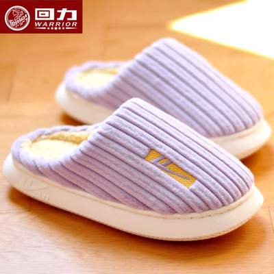 回力棉拖鞋女款厚底2025冬室内加绒加厚保暖防滑防臭家居棉鞋H182