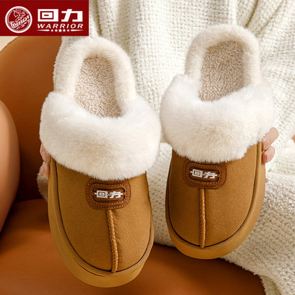 回力棉鞋加绒加厚底2025新款女士棉拖鞋室内家用不臭脚毛拖鞋HL33