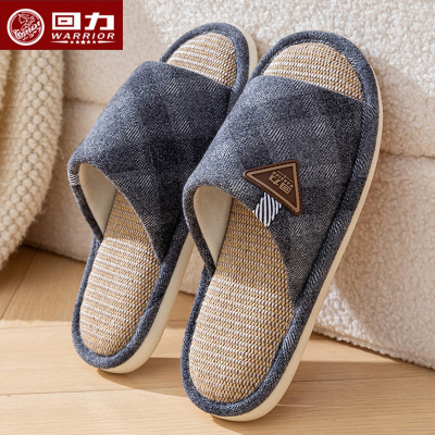 回力亚麻拖鞋中老年不臭脚居家鞋