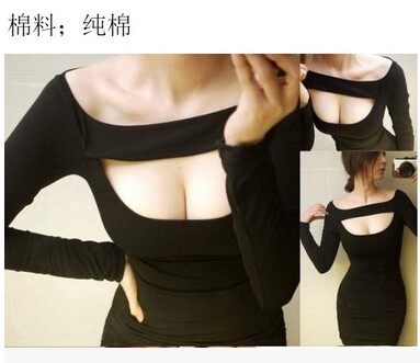 大码夏季性感长袖修身打底连衣裙