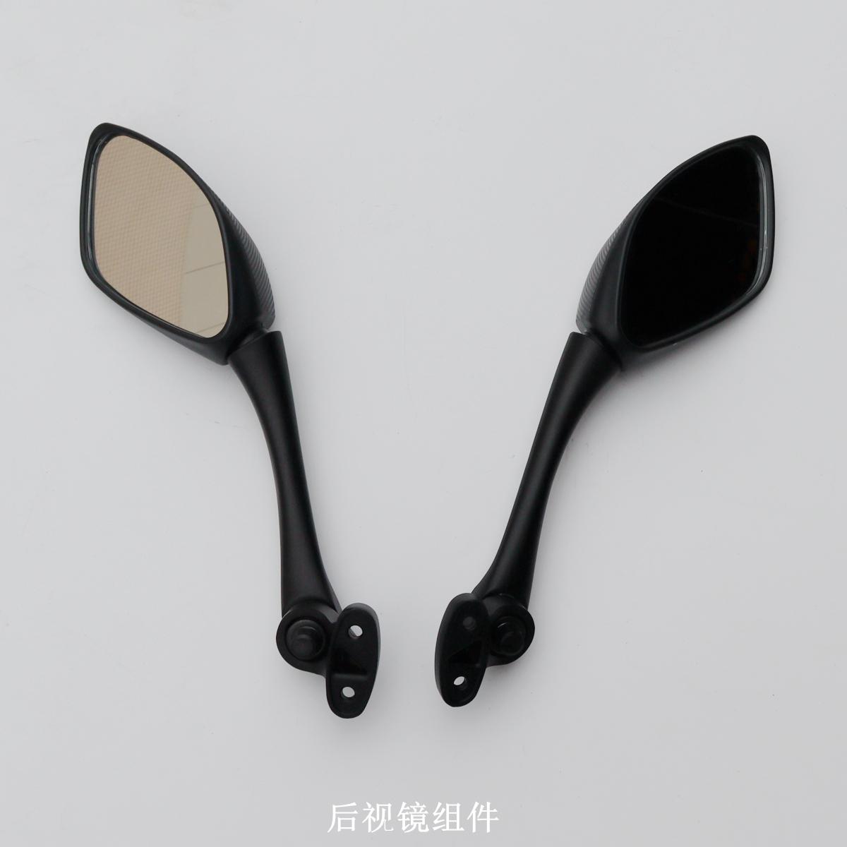 钱江赛600RS倒车镜反光镜