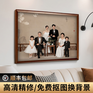 全家福相框挂墙实木放大洗照片打印做成婚纱照制作相片大尺寸定制