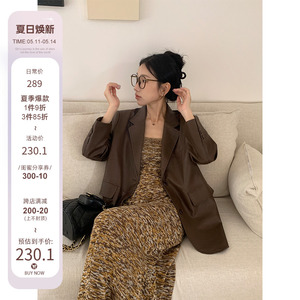 左佳琪 美拉德穿搭秋冬新款时尚皮衣女宽松小西服高级感西装外套