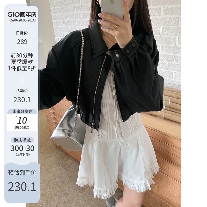 左佳琪 秋季设计感机车PU短款黑色皮衣外套女2023爆款时尚夹克女