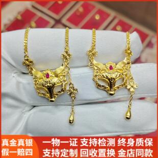 古法黄金包银项链女狐狸面具吊坠锁骨链毛衣链礼物送女友2025新款