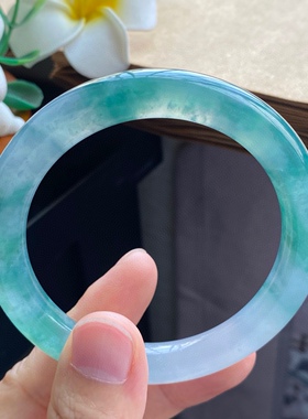 12.7批11523号55.4-9.6-9.3 冰飘花圆条！一镯一世界！