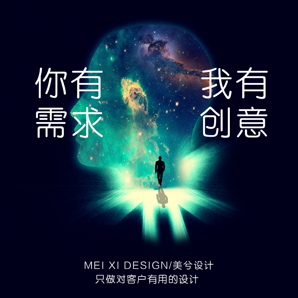 店铺店面设计效果图网红风餐饮店奶茶甜品服装店门面店招装修