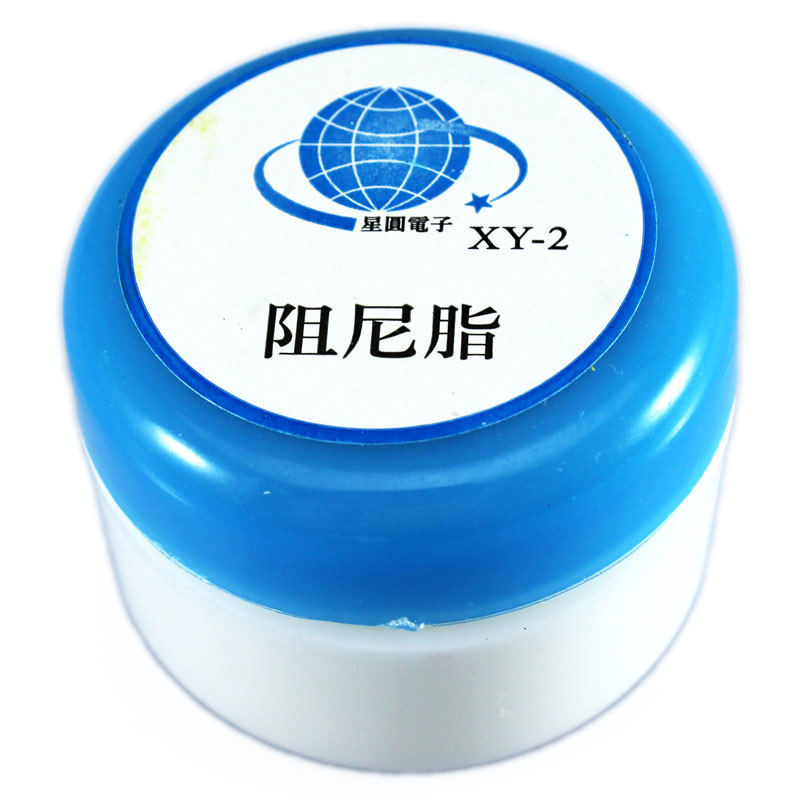 阻尼脂 阻力膏 监控摄像头 镜工业润滑油