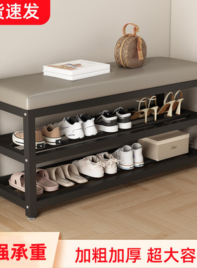 换鞋凳家用门口可坐式穿鞋凳进门凳入户鞋柜坐凳一体软包坐垫鞋架