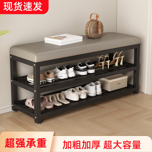换鞋凳家用门口可坐式穿鞋凳进门凳入户鞋柜坐凳一体软包坐垫鞋架