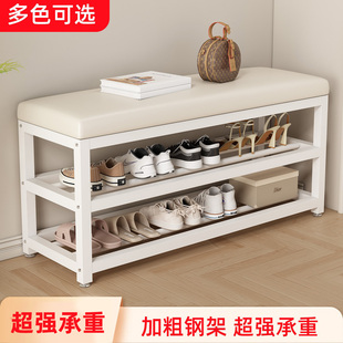 柜坐凳一体铁艺玄关穿鞋 架鞋 凳 凳门口家用软包入户落地多层鞋 换鞋