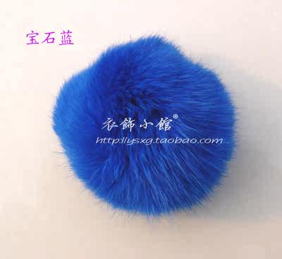 Broche femme en cuir - Ref 1176262 Image 4