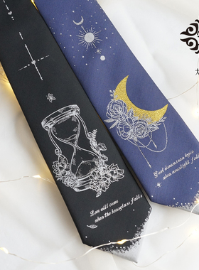 大喜原创【时之沙漏.月之梦】烫金版黑色蓝紫色JKDK领带月亮花朵