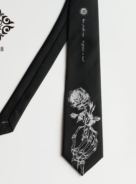 大喜【予人玫瑰手有余香】烫银版JKDK黑J色领带励志男女酷炫学院