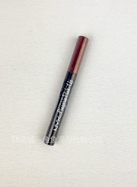 美国NYX唇膏笔哑光逆色丝滑口红欧美裸色12Exotic 17Seduction