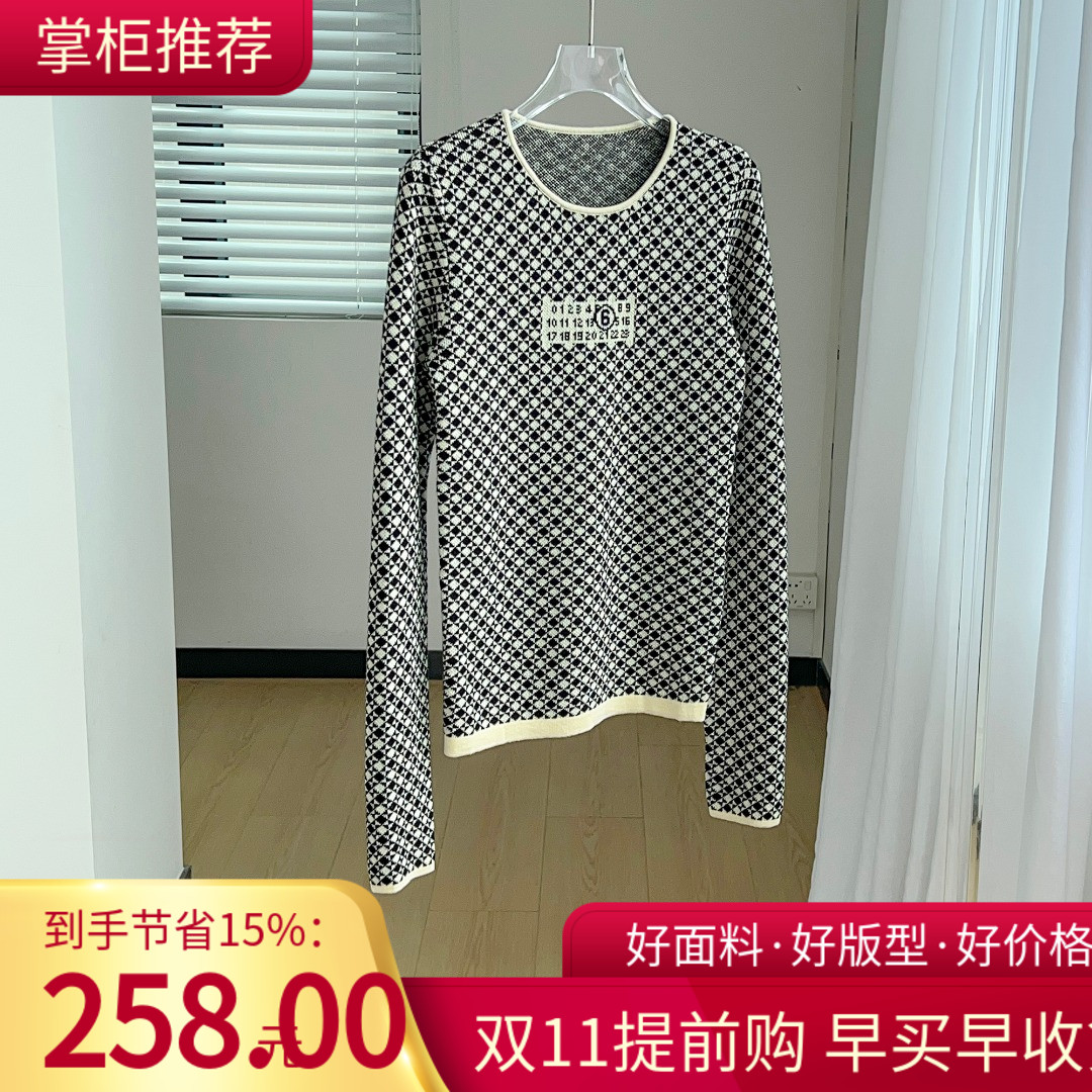 2025早秋新款小众设计拼色菱形格子圆领套头长袖针织衫毛衣女