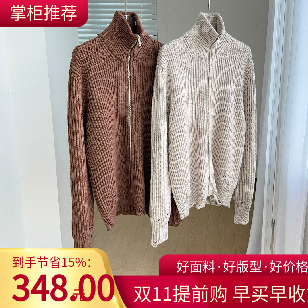 2025秋冬新款小众设计复古破洞针织拉链立领毛衣开衫 男女同款