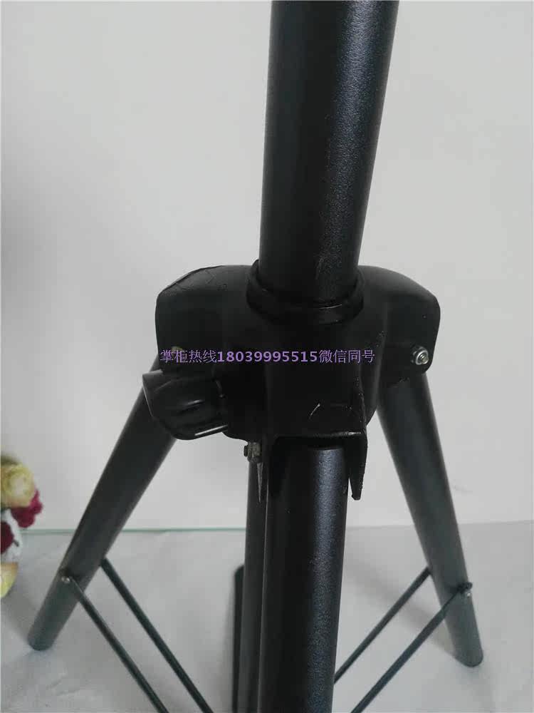 Accessoires pour perruques - Ref 230411 Image 4