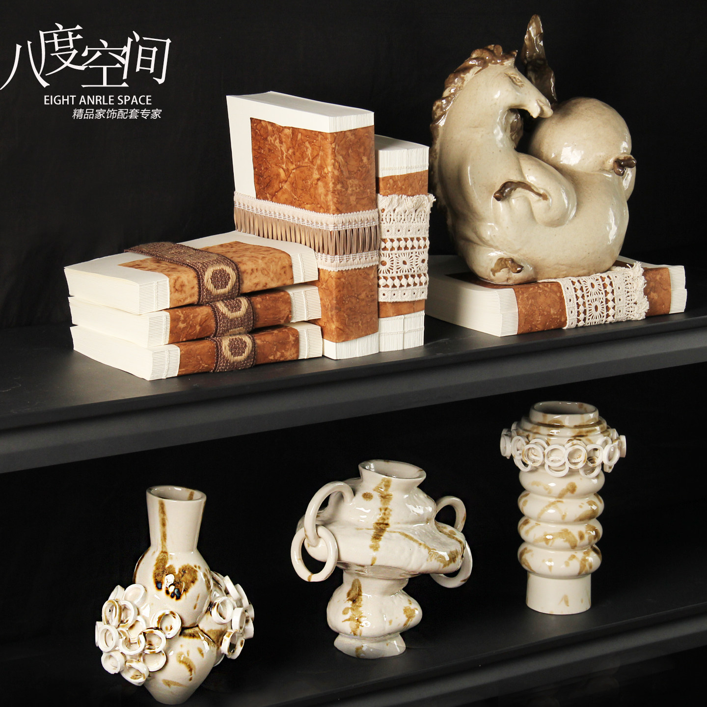 老钱风宋式美学瓷器花瓶摆件样板房书架书柜墙上柜子软装陈设组合