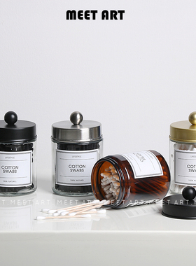 八度空间现代简约样板房装饰摆件