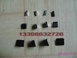 汽车散热风扇电子扇冷凝扇轴流风扇风叶平衡块动平衡夹带双面四刺