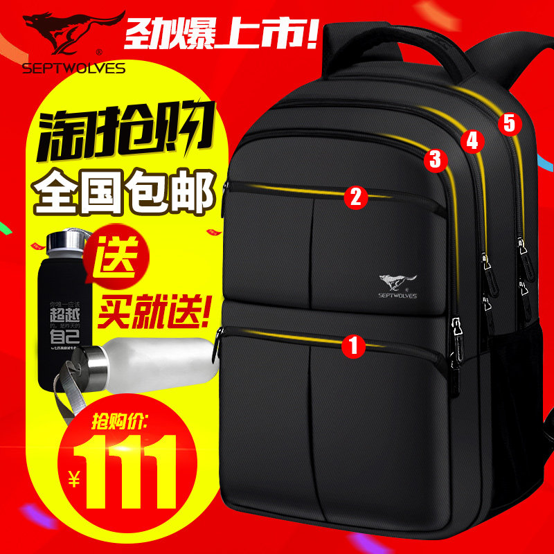 Sac pour homme - Ref 52537 Image 5