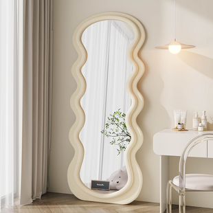 全身穿衣镜落地镜家用女生卧室异形波浪试衣镜网红服装店试衣镜
