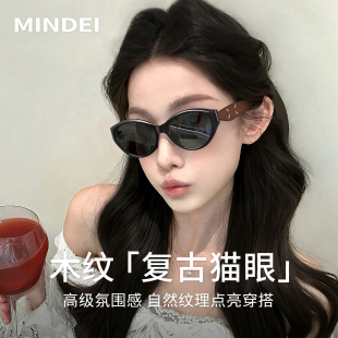 复古猫眼墨镜女2026新款高级感木纹腿窄框gm太阳眼镜防晒防紫外线