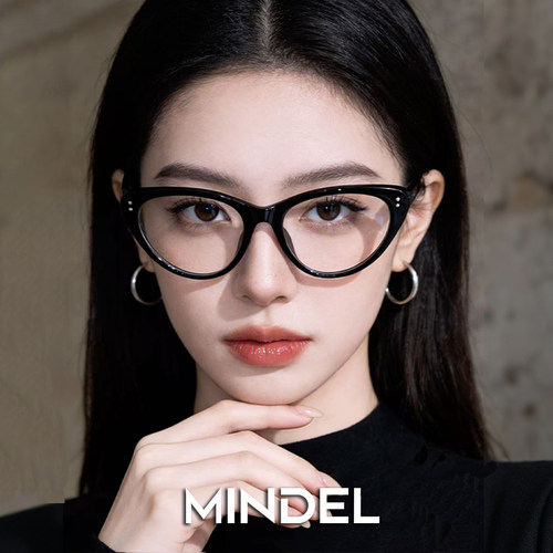 猫眼眼镜女可配度数近视素颜神器方圆脸显脸小黑框眼镜框架高级感