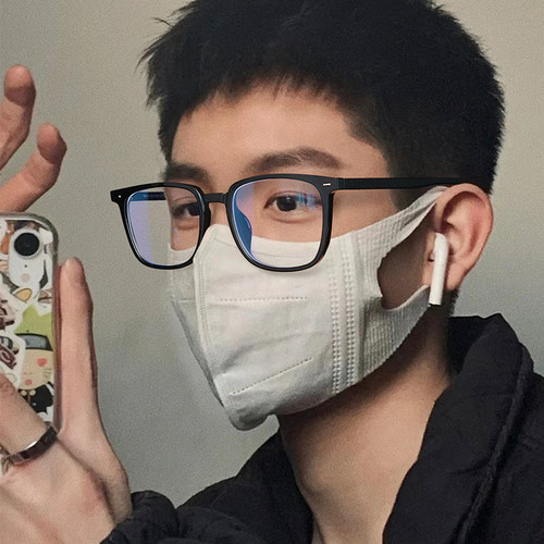 防蓝光眼镜男潮大框显脸小