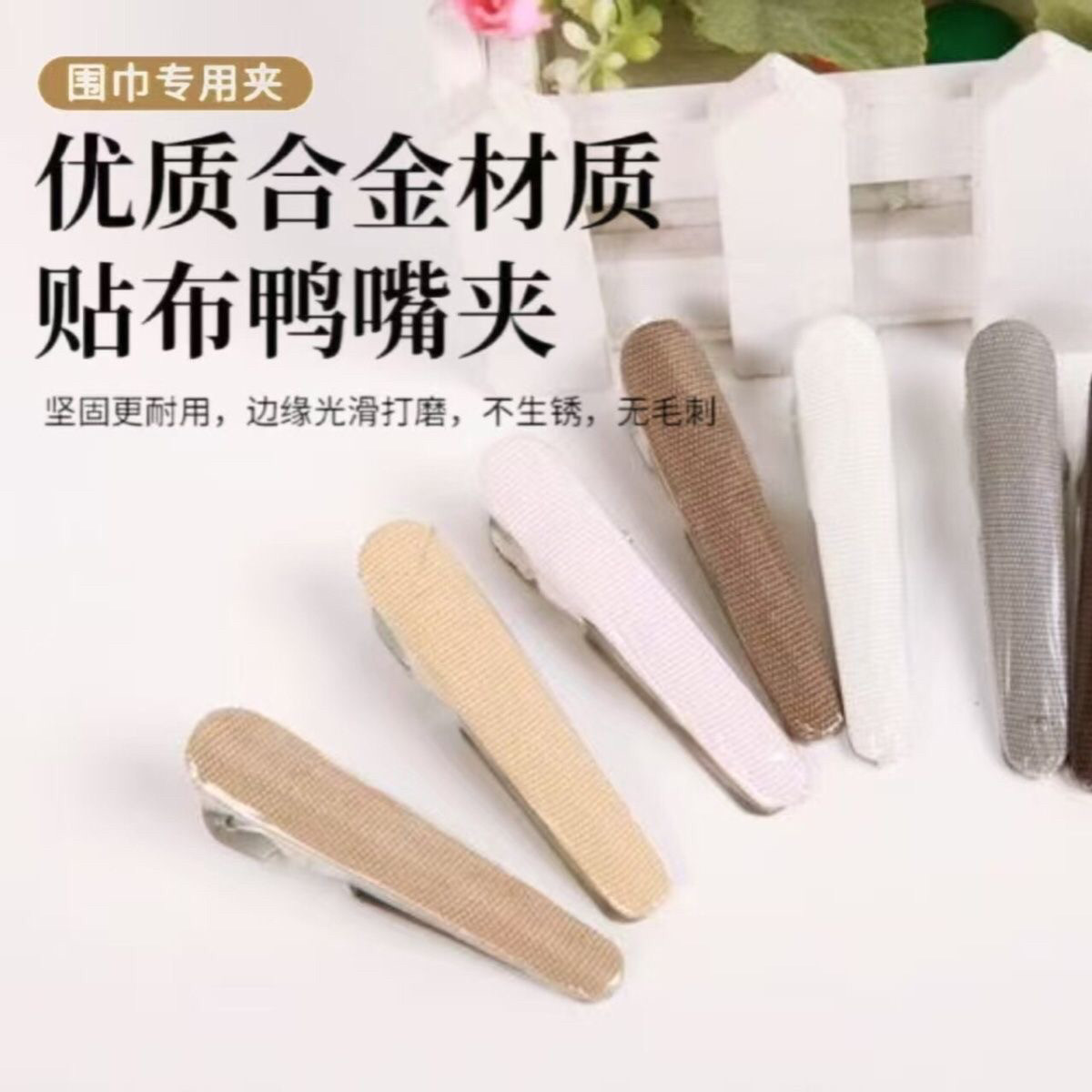 皮草貉子毛狐狸毛领子方领青果领