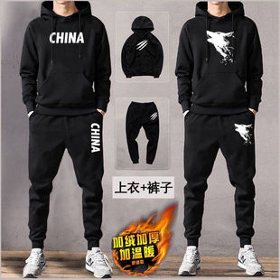 加绒连帽卫衣套装 男装 男韩版 学生休闲套装 两件套 束脚运动套装 冬季
