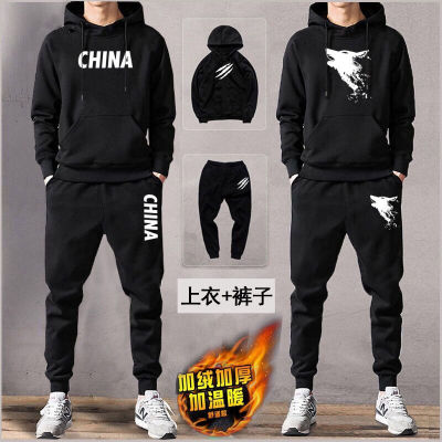 冬季加绒连帽束脚学生卫衣套装