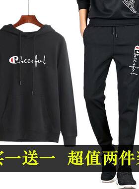 休闲秋季男士学生韩版连帽卫衣