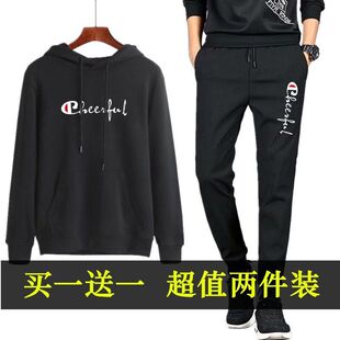 套装上衣男装休闲套装秋季男士运动服学生新款韩版连帽卫衣裤子男