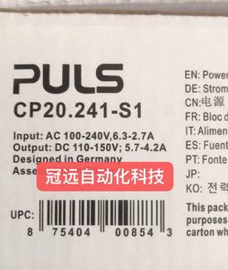 PULS普尔世CP20.241-S1开关电源全新德国原装进口现货议价