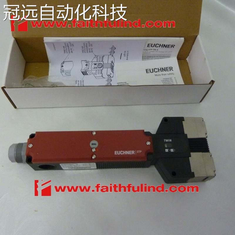 Euchner 102565安士能全新安全开关 STP-TW-4A-2131AC024SR11议